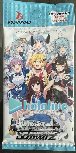 Hololive Production Vol. 1 Weiss Schwarz Japanese Sealed New Booster Pack 2022 - Image 1