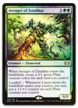 Avenger of Zendikar #152 (Foil) (NM) Double Masters 2XM Magic MTG - Image 1