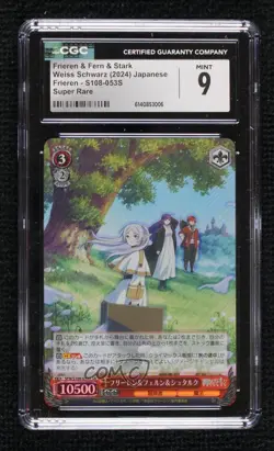 2024 Weiss Schwarz CCG: Frieren: Beyond Journey's End Japanese #SFN/S108-053S - Image 1
