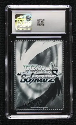 2024 Weiss Schwarz CCG: Frieren: Beyond Journey's End Japanese #SFN/S108-053S - Image 2