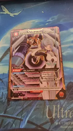Union Arena Evangelion Proto Type 00 Rei Ayanami SR Foil UE15BT/EVA-1-080 - Image 2