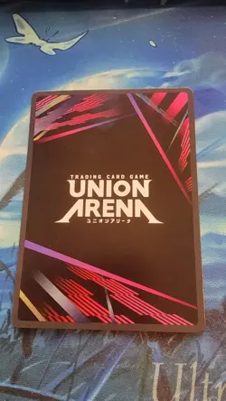 Union Arena Evangelion Proto Type 00 Rei Ayanami SR Foil UE15BT/EVA-1-080 - Image 3