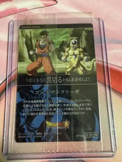 Golden Frieza Dragon Ball Itajaga card Rare Japanese Japan BANDAI No.3-10 - Image 2