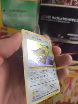 Pokemon Karte Card Tauboss Pidgeot Jungle Dschungel 1997 Holo Wotc japanese LP - Image 4