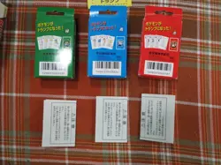 POKEMON playing cards POKER Charizard Blastoise Venusaur Empty boxs 1996 8 items - Image 2