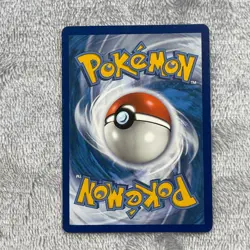 Blitzle 050/198 - Chilling Reign - Common - Pokemon Card TCG - LP - Image 3