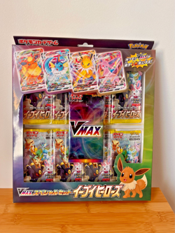 Pokemon Card Game Eevee heroes Pokemon center VMAX Special set | SEALED - Image 1