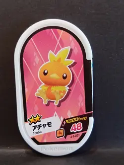 Torchic Combusken Blaziken Mezastar Pokemon Card Japanese Tag Tip Nintendo - Image 2