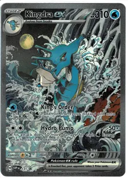 Kingdra ex 131 Sv: Scarlet & Violet Promo Cards Holo - Image 1
