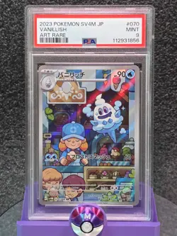 PSA 9 Pokemon Card Vanillish AR 070/066 sv4M Future Flash Japanese - Image 1