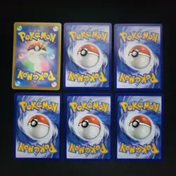 Pokemon Slowpoke, Slowbro, Slowking x21 Card Lot Bundle - Image 2