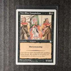 Wei Elite Companions #87 Portal Three Kingdoms WOTC MtG PTK P3K LP English (2/2) - Image 1
