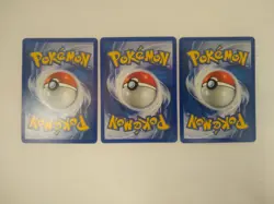 Pokemon Gen 2 Starters - Chikorita Cyndaquil Totodile - Exact Cards! - Image 5