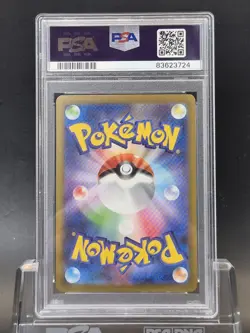 PSA 10 Detective Pikachu 098/SV-P GEM MINT Japanese Graded Pokemon Card - Image 2