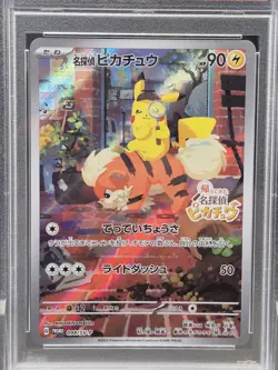 PSA 10 Detective Pikachu 098/SV-P GEM MINT Japanese Graded Pokemon Card - Image 3