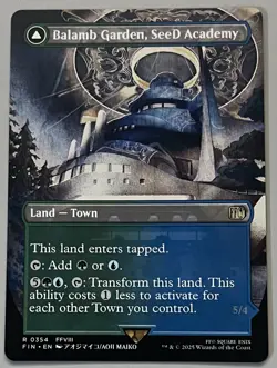 MTG Final Fantasy Balamb Garden, SeeD Academy Land - Town RARE REGULAR #0354 - Image 1