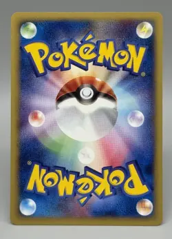 Wooper 022/P McDonald's Promo Japanese Pokemon Card 2002 LP - Image 3