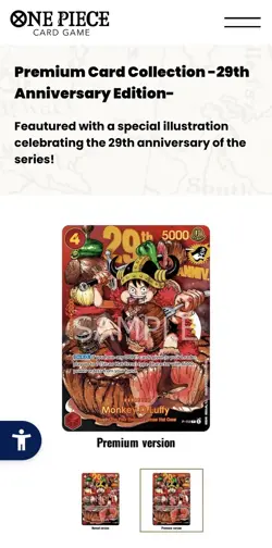 One Piece - 29th Anniversary Premium 8-Card Collection - Luffy P-159 - PRE—SALE - Image 1