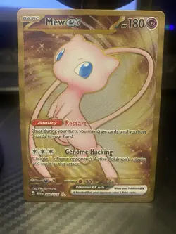 Mew ex (151 Metal Card) 205/165 HR Holo Pokemon S&V 151 UPC Promo 2023 NM/M - Image 1