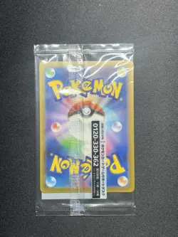 Pokemon Card Detective Pikachu 098/SV-P Nintendo Switch Promo Japanese Sealed - Image 4