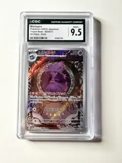 CGC 9.5 Mismagius AR 083/073 Japanese Triplet Beat Pokemon Card Art Rare Pokemon - Image 1
