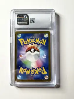 CGC 9.5 Mismagius AR 083/073 Japanese Triplet Beat Pokemon Card Art Rare Pokemon - Image 2
