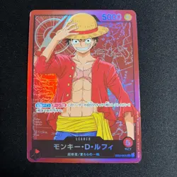 Monkey D Luffy ST01 Promo Family Deck Set One Piece JP NM Trading Card - Image 1