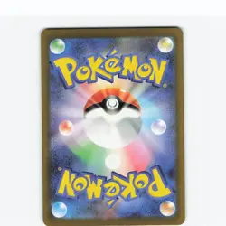 Heliolisk 201/193 M2a: High Class Pack: MEGA Dream ex Pokemon Japanese NM - Image 2