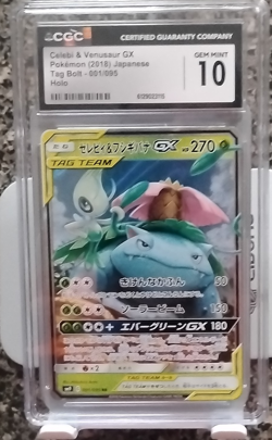 Pokemon TCG Celebi & Venusaur GX TAG TEAM Holo Japanese: Tag Bolt 001/095 - Image 1