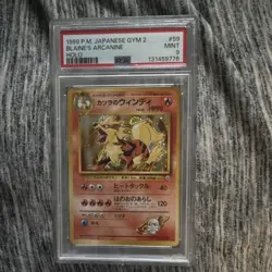 Pokemon 1999 Japanese Gym 2 Blaine's Arcanine Holo #59 PSA 9 - Image 1