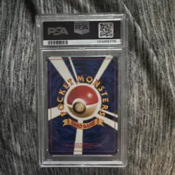 Pokemon 1999 Japanese Gym 2 Blaine's Arcanine Holo #59 PSA 9 - Image 2