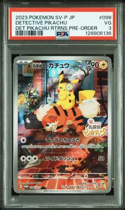 DETECTIVE PIKACHU Nintendo Switch Promo SV-P #098 PSA 3 Pokemon [Nostalgium] - Image 1