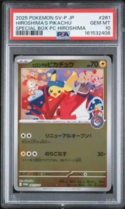 HIROSHIMA'S PIKACHU Special Box Pokemon Center Scarlet Violet Promo #261 PSA 10 - Image 1