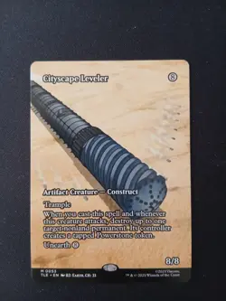 MTG - Cityscape Leveler Borderless - Avatar - Free Postage - Image 1