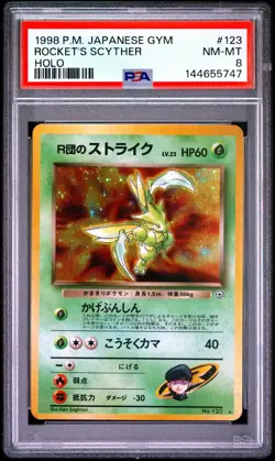 Pokemon Japanese 1998 Gym 1: Leaders Stadium ROCKET'S SCYTHER PSA 8 NM/MT - Image 1