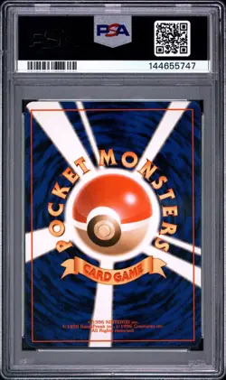 Pokemon Japanese 1998 Gym 1: Leaders Stadium ROCKET'S SCYTHER PSA 8 NM/MT - Image 2