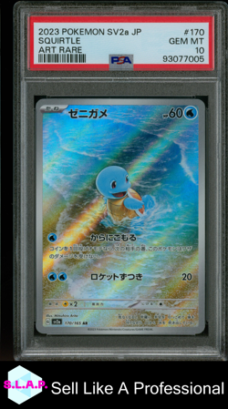 SQUIRTLE ART RARE POKEMON JAPANESE SV2A-POKEMON 151 2023 170 PSA 10 - Image 1