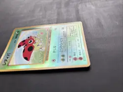 Pokemon TCG Ledyba Southern Islands Japanese Reverse Holo Vintage VERY RARE - MP - Image 2