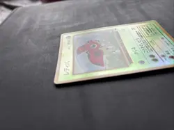 Pokemon TCG Ledyba Southern Islands Japanese Reverse Holo Vintage VERY RARE - MP - Image 3