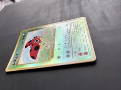 Pokemon TCG Ledyba Southern Islands Japanese Reverse Holo Vintage VERY RARE - MP - Image 5
