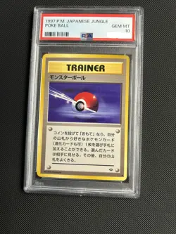 PSA10 1997 Pokemon Japanese Poke Ball Trainer Card Gem Mint - Image 1