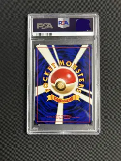 PSA10 1997 Pokemon Japanese Poke Ball Trainer Card Gem Mint - Image 2