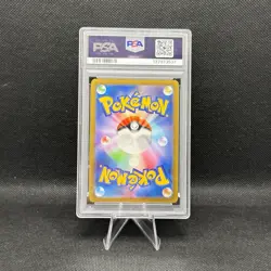 2023 POKEMON JAPANESE SV-P PROMO #098 DETECTIVE PIKACHU PSA 10 - Image 2