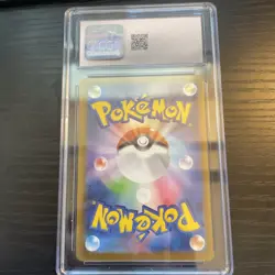 Snorlax 181/165 Art Rare - CGC NM/Mint 8 - Japanese 151 - Pokemon TCG - Image 2