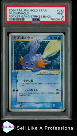 MUDKIP-HOLO GOLD STAR ROCKET GANG STRIKES BACK POKEMON JAP 2004 033 PSA 9 - Image 1