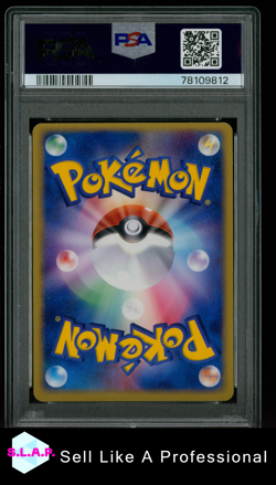 MUDKIP-HOLO GOLD STAR ROCKET GANG STRIKES BACK POKEMON JAP 2004 033 PSA 9 - Image 2