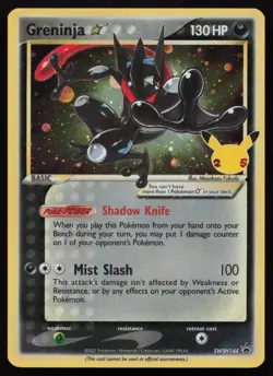 Greninja Star SWSH144 Holo Promo Sword & Shield Promo Pokemon English NM - Image 1