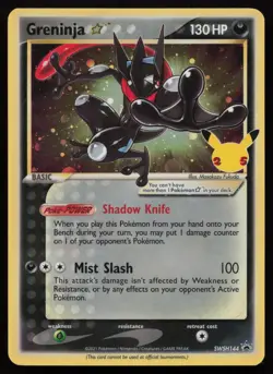 Greninja Star SWSH144 Holo Promo Sword & Shield Promo Pokemon English NM - Image 1