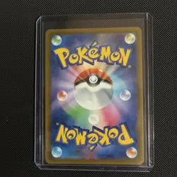 (Japanese) Togekiss 203/193 AR - m2a Mega Dream ex - Pokemon TCG (NM) - Image 2