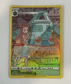 Bronzong TG11/TG30 HOLO RARE Astral Radiance Trainer Gallery Pokemon TCG🔥 - Image 1